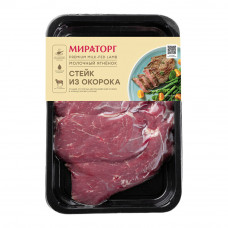 Стейк Мираторг из Окорока Молочного Ягненка 380г
