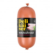 Колбаса Вареная Delikaiser Филейная 300г