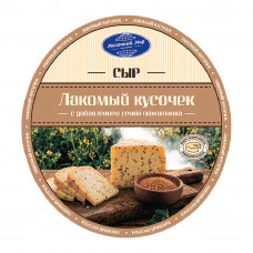 Сыр Лакомый Кусочек с Пажитником 45% Сыр Лакомый Кусочек с Пажитником 45%