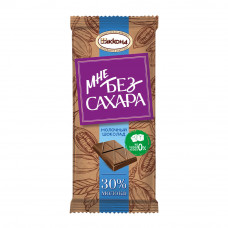 Шоколад Мне без Сахара Молочный 82г Шоколад Мне без Сахара Молочный 82г