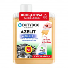 Средство для Кухни Dutybox Антижир Концентрат 200мл Средство для Кухни Dutybox Антижир Концентрат 200мл