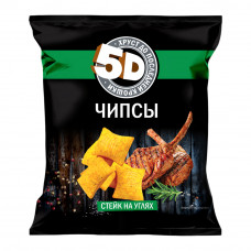 Чипсы 5D Стейк на Углях 200г Чипсы 5D Стейк на Углях 200г