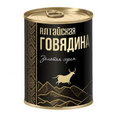Говядина Тушеная Сила Алтайская 340г ж/б