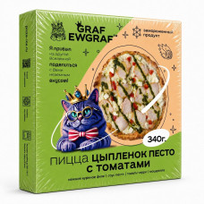 Пицца Цыпленок Песто с Томатами 340г Пицца Цыпленок Песто с Томатами 340г