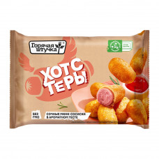 Хотстеры Горячая Штучка 250г