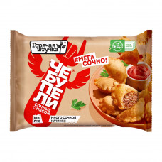 Чебупели Горячая Штучка Сочные с Мясом 240г