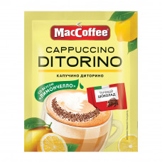 Напиток Кофейный Cappuccino Ditorino Вкус Лимончелло 25,5г