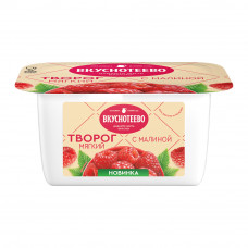 Творог Мягкий Вкуснотеево Малина 5% 120г Творог Мягкий Вкуснотеево Малина 5% 120г