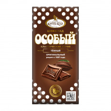 Шоколад Особый Темный 75г