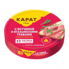 Сыр Карат Плавленый с Ветчиной и Итальянскими Травами 130г Сыр Карат Плавленый с Ветчиной и Итальянскими Травами 130г
