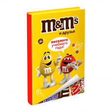 Подарочный Набор M&Ms Friends Книга 168г