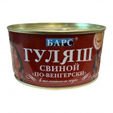 Гуляш Барс из Свинины по-Венгерски в Томатном Соусе 325г ж/б