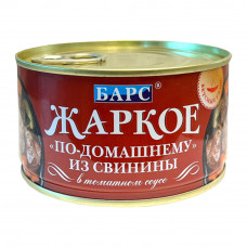 Жаркое Барс из Свинины по-Домашнему 325г ж/б