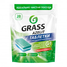 Таблетки Grass для Посудомоечных Машин Azelit 20шт Таблетки Grass для Посудомоечных Машин Azelit 20шт