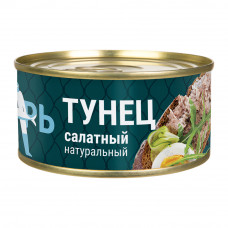 Тунец Рыбарь Полосатый Салатный Натуральный 170г