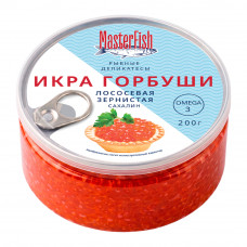 Икра Лососевая Горбуши MasterFish Вылов 2026г 200г