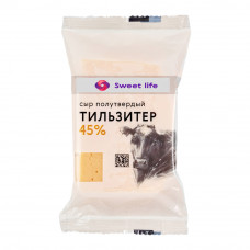 Сыр Тильзитер 45% 180г Sweet Life