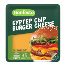 Сыр Bonfesto Бургер Сыр Чеддер Лайт Слайсы 40% 120г