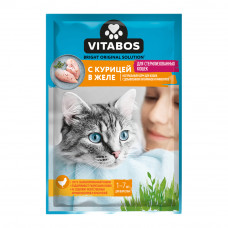Корм для Стерилизованных Кошек Vitabos Курица в Желе 75г