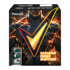 П/Н РЕКСОНА MEN АКТИВНЫЙ УГОЛЬ ГЕЛЬ ДЛЯ ДУША + МОЧАЛКА 490мл П/Н РЕКСОНА MEN АКТИВНЫЙ УГОЛЬ ГЕЛЬ ДЛЯ ДУША + МОЧАЛКА 490мл