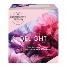 Подарочный Набор Бархатные Ручки Delight Collection 3*45мл