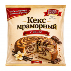 КЕКС МРАМОРНЫЙ С КАКАО 250г КЕКС МРАМОРНЫЙ С КАКАО 250г
