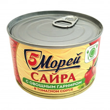 САЙРА 5 МОРЕЙ С ОВОЩНЫМ ГАРНИРОМ В ТОМАТНОМ СОУСЕ 240г