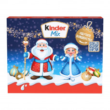НОВОГОДНИЙ ПОДАРОК KINDER MIX 178,5г НОВОГОДНИЙ ПОДАРОК KINDER MIX 178,5г