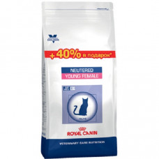 Вкн Ньютрид Янг Фимэйл 0,4+0,16 кг Вкн Ньютрид Янг Фимэйл 0,4+0,16 кг