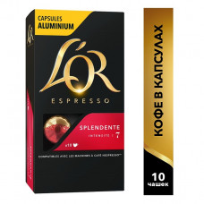 Кофе Натуральный Жареный Молотый L’or Espresso Splendente 10х52гр