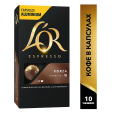 Кофе Натуральный Жареный Молотый L’or Espresso Forza 10х52г