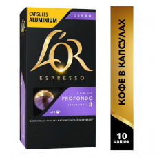 Кофе Натуральный Жареный Молотый L’or Espresso Lungo Profondo 10х52г