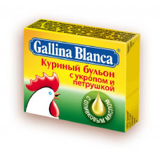 Приправа Gallina Blanca кубики куриный бульон с петрушкой 48*10 гр