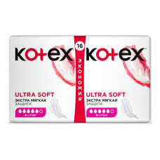 Прокладки Kotex Ультра Софт Супер 16x16 Кимберли-кларк