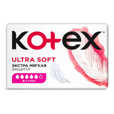 Прокладки Kotex Ультра Софт Супер 8 шт Кимберли-кларк
