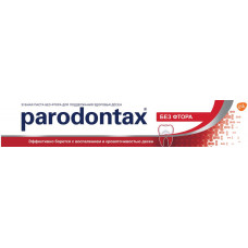 Паста зубная Parodontax без фтора 75мл Gsk