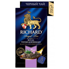 Чай Richard Royal Королевский Чабрец И Розмарин Черный 25*2 гр Коробка Майский