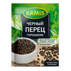 Приправа Kamis черный перец горошек 25 гр