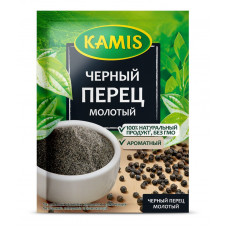 Приправа Kamis  черный перец молотый 20 гр