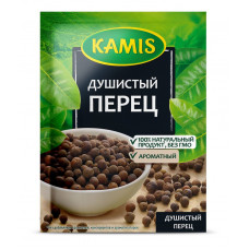 Приправа Kamis душистый перец 15 гр