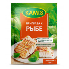 Приправа Kamis к рыбе 25 гр