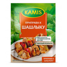 Приправа Kamis для шашлыка 25 гр