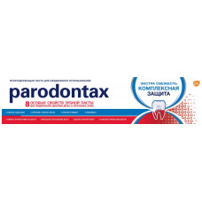 Паста зубная Parodontax комплексная защита 75 мл GSK