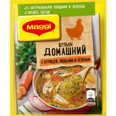 Приправа Maggi бульон  с курицей ововщами и травами в порошке 100 гр Nestle