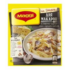 Приправа Maggi для Макарон с Сливочном-сырном Соусе Курицей И Грибами 30 гр Nestle