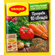 Приправа Maggi 10 Овощей 75 гр Nestle