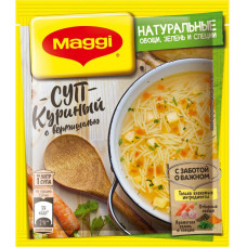 Суп Maggi горячая кружка куриный с вермишелью 50 гр Nestle