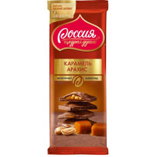 Шоколад Россия Молочный с Карамелью И Арахисом 82 гр Nestle