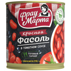 Фасоль Фрау Марта в томатном соусе 310гр ж/б