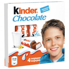 Шоколад Kinder Молочный с молочной начинкой 50 гр Ферреро